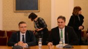 Нова мисия: България да стане антикорупционен център на Балканите