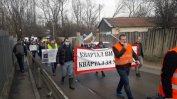 Жители на квартал "Витоша" в София протестираха заради липсата на тротоари