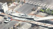 Нов пешеходен мост се срути в Маями, Флорида