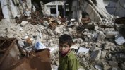 Нови жертви в сирийския анклав Източна Гута въпреки резолюцията на ООН