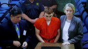 Обвиненият за масовото убийство в гимназия във Флорида не призна вината си