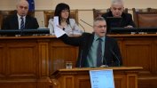 БСП сезира КС заради "неправомерното отстраняване" на Жаблянов