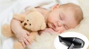 Зачестяват тежките изгаряния при бебета заради използвани сешоари в креватчетата