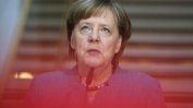 Меркел защити търговския излишък на Германия
