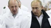 Обвиненият в САЩ "шеф готвач на Путин" ръководи новинарски сайтове и армия от тролове