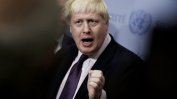 Великобритания може да се присъедини към САЩ за въздушни удари в Сирия