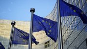 Еврокомисията представи предложения за по-зелена и чиста икономика