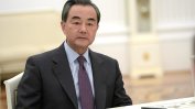 Китайският външен министър призова САЩ и Северна Корея да преговарят