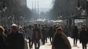 Пешеходните зони в София се увеличават с малко от 3 март
