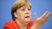 Ангела Меркел ще се закълне като канцлер за четвърти път