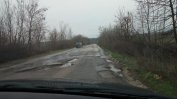 Пътната агенция мина на денонощен режим на работа заради дупките