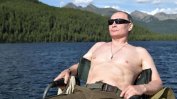 Русия след Путин