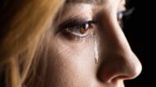 Анализ на сълзи ще открива болестта на Паркинсон