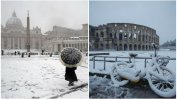 Сняг и студ сковаха части на Европа