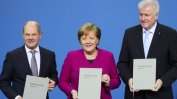 Новото германско правителство ще работи за силна Европа