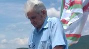 Награждават посмъртно Панде Ефтимов, един от големите застъпници на българщината в Македония