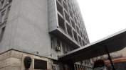 В “Пирогов“ ще се съкращават дублиращи клиники, но не и персонал
