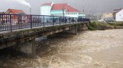 Наводнения в Черна гора и Хърватия