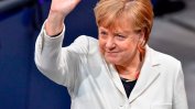 Меркел e канцлер на Германия за четвърти мандат