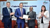 Индийски компании с интерес да инвестират в България