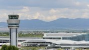Ръстът на пътниците през летище "София" е близо 4% през февруари