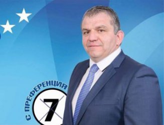 Димитър Гамишев