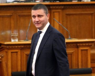 сн: БГНЕС