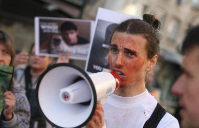 Кадър от предишен "кървав" протест на веганите, снимка БГНЕС