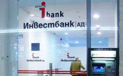 "Инвестбанк" избрана за купувач на банка "Виктория"