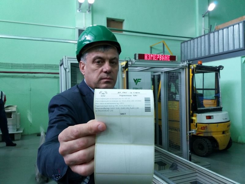 Спрените блокове на АЕЦ "Козлодуй" са изкарали 12 млн. лв.