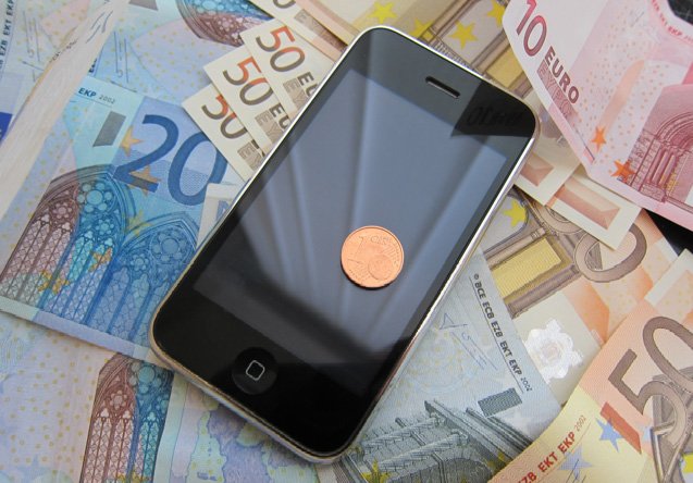МВР предупреди за нови схеми за телефонни измами