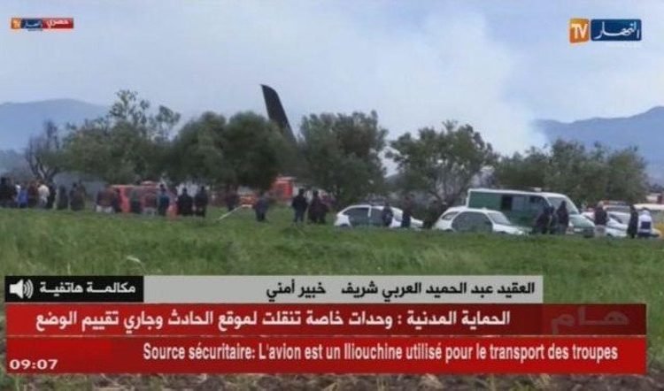 257 жертви на разбил се в Алжир военен самолет
