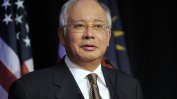 Правителството на Малайзия предлага 10 г. затвор за разпространение на фалшиви новини
