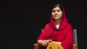 Нобеловата лауреатка Малала Юсафзаи се върна в родния си Пакистан за първи път от 6 г.