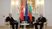 Турция и ЕС не постигнаха "решения и компромиси" на срещата във Варна