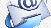 ГДБОП предупреди за спам атака с фалшиви мейли от финансови институции