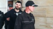 Съдът пусна от ареста търсения от САЩ Желяз Андреев