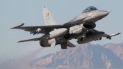 Белгийски военни укрили възможностите за удължаване на живота  на изтребители Ф-16