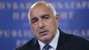 Борисов: Няма да отзоваваме български дипломати от Русия