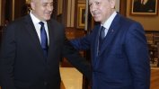 БСП: Борисов да обяви пред Ердоган за неприемливи думите му за Кърджали