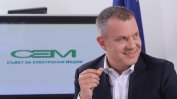 СЕМ глобява БНТ с 3000 лева заради "средния пръст" на Кошлуков