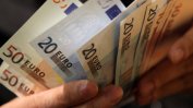 ЕК предлага да бъдат намалени таксите за трансгранични плащания в евро
