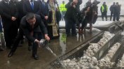 Подновен строеж на "Хемус" ще "разкъса възела, впрегнал Северна България"