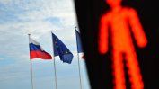САЩ и 14 страни от ЕС (без България) експулсират руски дипломати заради случая "Скрипал"
