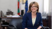 Външният министър води делегация на ЕС в Южна Африка