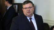 Цацаров обяви начало на окрупняването на прокуратурите в страната