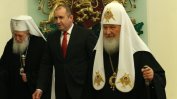 Синодът пусна запис от срещата на президента с руския патриарх