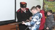 Българското опълчение превзе 12 училища като част от конкурса "140 години Свобода"
