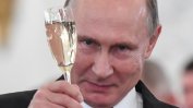 Владимир Путин, най-влиятелният човек в света