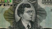Основателят на финансовата пирамида МММ Сергей Мавроди почина в Москва